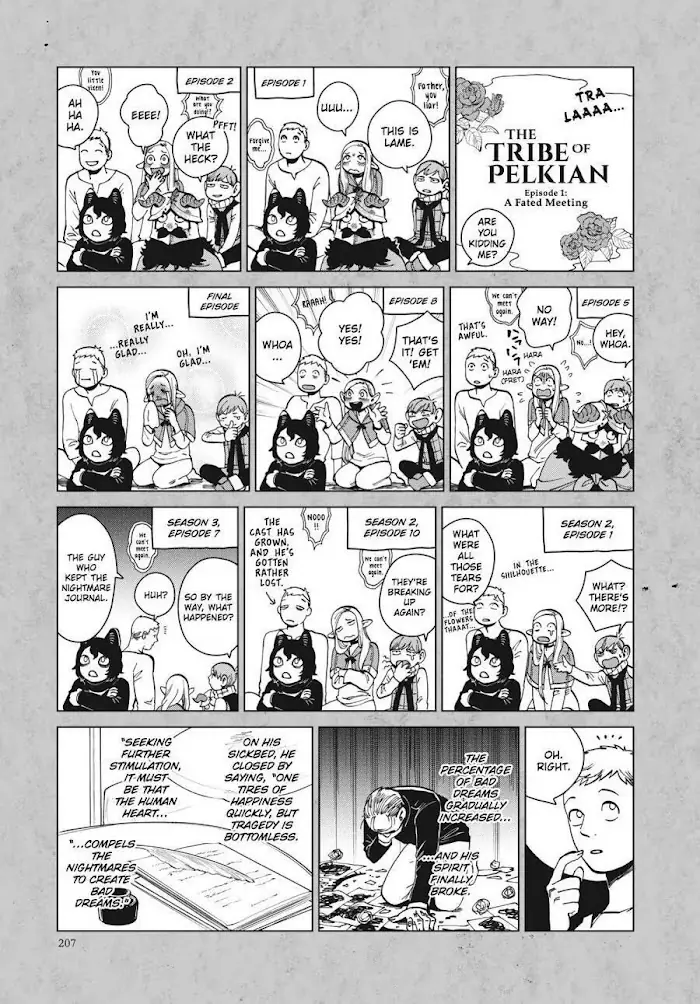 Delicious in Dungeon Chapter 42.5 image 6_optimized
